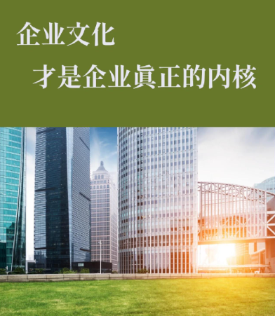 一体化污水处理设备与气浮机组合工艺的协同处理优势分析